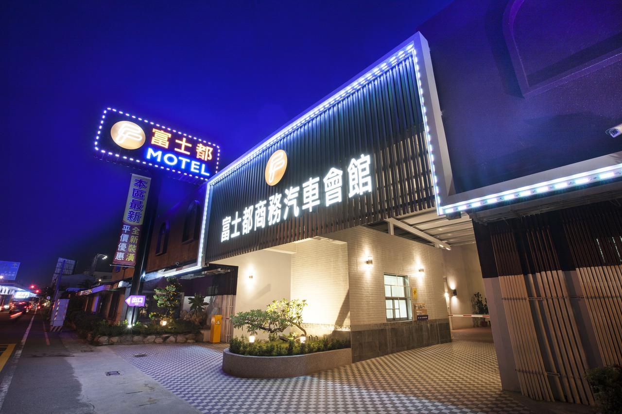 Foxdou Business Motel Tainan Exterior foto